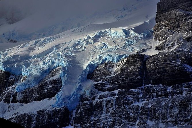 Balmaceda and Serrano Glaciers Sightseeing Cruise from Puerto Natales - Balmaceda Mountain and the first glacier views